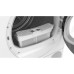 Сушильная машина SIEMENS WQ45B2B40 Сушильная машина SIEMENS WQ45B2B40