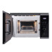 Микроволновая печь KORTING KMI 820 GNBX Микроволновая печь KORTING KMI 820 GNBX