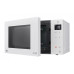 Микроволновая печь LG MB-65R95GIH Микроволновая печь LG MB-65R95GIH