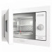 Микроволновая печь Gorenje BM 235 SYW Микроволновая печь Gorenje BM 235 SYW
