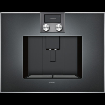 Кофемашина GAGGENAU CM450101 Кофемашина GAGGENAU CM450101