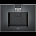 Кофемашина GAGGENAU CM450101 Кофемашина GAGGENAU CM450101