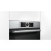 Духовой шкаф BOSCH HBG632TS1 Духовой шкаф BOSCH HBG632TS1