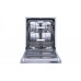 Посудомоечная машина ZIGMUND & SHTAIN DW 269.6009 X Посудомоечная машина ZIGMUND & SHTAIN DW 269.6009 X