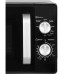 Микроволновая печь HOME HMG207DB Микроволновая печь HOME HMG207DB