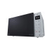 Микроволновая печь LG MS2535GISL серебристый/черный Микроволновая печь LG MS2535GISL серебристый/черный