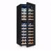 Винный шкаф MEYVEL MV73-KBF2 Винный шкаф MEYVEL MV73-KBF2