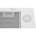 Вытяжка ZUGEL ZHI521W Вытяжка ZUGEL ZHI521W
