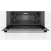 Духовой шкаф BOSCH VBC514CR0 Духовой шкаф BOSCH VBC514CR0