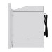 Микроволновая печь MAUNFELD MBMO820SGW10 Микроволновая печь MAUNFELD MBMO820SGW10