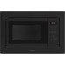 Микроволновая печь CANDY CMXBDG207B Микроволновая печь CANDY CMXBDG207B