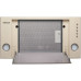 Вытяжка KONIGIN Checkbox Ivory 60 Вытяжка KONIGIN Checkbox Ivory 60
