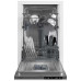 Посудомоечная машина HOTPOINT-ARISTON HIS 1C69 Посудомоечная машина HOTPOINT-ARISTON HIS 1C69