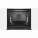 Электрический духовой шкаф BOSCH hbg 655 hs1 Электрический духовой шкаф BOSCH hbg 655 hs1
