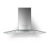 Вытяжка FABER RAY SRM LED X/V NS A60 (325.0617.020) Вытяжка FABER RAY SRM LED X/V NS A60 (325.0617.020)