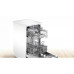 Посудомоечная машина BOSCH SRS2HKW1DR Посудомоечная машина BOSCH SRS2HKW1DR