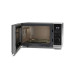 Микроволновая печь SHARP YC-PS254AE-S Микроволновая печь SHARP YC-PS254AE-S