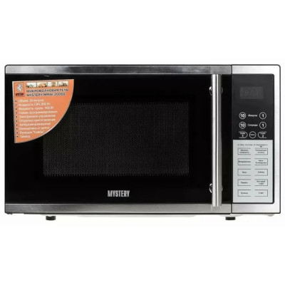 Микроволновая печь MYSTERY MMW-2008G черный Микроволновая печь MYSTERY MMW-2008G черный