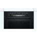 Духовой шкаф BOSCH HBG5780B0 Духовой шкаф BOSCH HBG5780B0