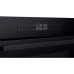 Духовой шкаф SAMSUNG NV7B4225ZAK/WT Духовой шкаф SAMSUNG NV7B4225ZAK/WT