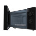 Микроволновая печь HISENSE H20MOBP1 Микроволновая печь HISENSE H20MOBP1