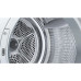 Сушильная машина BOSCH WTH85V3FPL