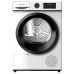 Сушильная машина MONSHER MDM 510 Blanc Сушильная машина MONSHER MDM 510 Blanc