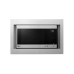 Микроволновая печь LG MS-2595CIST Микроволновая печь LG MS-2595CIST