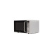 Микроволновая печь OASIS MW-80EW Микроволновая печь OASIS MW-80EW