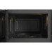 Микроволновая печь HYUNDAI HYM-D3043 Микроволновая печь HYUNDAI HYM-D3043