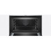 Духовой шкаф SIEMENS CM633GBS1 новый с витрины Духовой шкаф SIEMENS CM633GBS1 новый с витрины