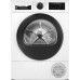 Сушильная машина BOSCH WQG233D40 Сушильная машина BOSCH WQG233D40