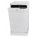 Посудомоечная машина BEKO dsfs 1530 Посудомоечная машина BEKO dsfs 1530
