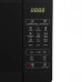 Микроволновая печь SHARP R6800RK Микроволновая печь SHARP R6800RK
