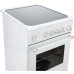 Плита DELUXE 506004.23эс-120 белый Плита DELUXE 506004.23эс-120 белый