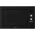 Микроволновая печь VITEK VBMW 2540 BG Микроволновая печь VITEK VBMW 2540 BG
