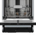 Посудомоечная машина KRONA DELIA 45 BI V2 Посудомоечная машина KRONA DELIA 45 BI V2