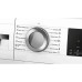 Сушильная машина BOSCH WQG24591BY Сушильная машина BOSCH WQG24591BY
