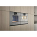 Духовой шкаф GAGGENAU BOP250112 Духовой шкаф GAGGENAU BOP250112