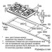 Поверхность SIEMENS ep 916qb91e Поверхность SIEMENS ep 916qb91e
