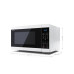 Микроволновая печь SHARP YC-MS51E-W Микроволновая печь SHARP YC-MS51E-W