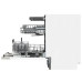 Посудомоечная машина BERTAZZONI DW45S3IEPDV Посудомоечная машина BERTAZZONI DW45S3IEPDV