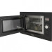 Микроволновая печь EXITEQ EXM-107 Микроволновая печь EXITEQ EXM-107