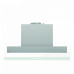 Встраиваемая вытяжка Gorenje BHP 643 ORAW белый/белое стекло Встраиваемая вытяжка Gorenje BHP 643 ORAW белый/белое стекло