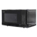 Микроволновая печь SHARP R-20GM-BK2 Микроволновая печь SHARP R-20GM-BK2