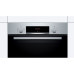 Встраиваемый электрический духовой шкаф Bosch HBJ554YS0R Встраиваемый электрический духовой шкаф Bosch HBJ554YS0R