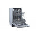 Посудомоечная машина ZIGMUND & SHTAIN DW 239.4505 X Посудомоечная машина ZIGMUND & SHTAIN DW 239.4505 X