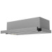 Вытяжка DARINA INTO 502 X Вытяжка DARINA INTO 502 X