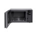 Микроволновая печь LG 25L GRILL SILVER MB65R95CIR Микроволновая печь LG 25L GRILL SILVER MB65R95CIR