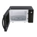 Микроволновая печь HOOVER HMW25STB Микроволновая печь HOOVER HMW25STB